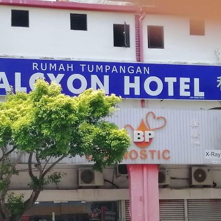 Halcyon Hotel Малакка Экстерьер фото