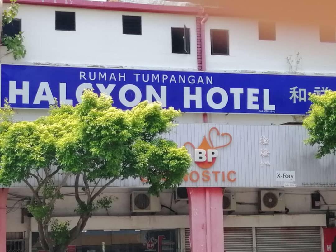 Halcyon Hotel Малакка Экстерьер фото